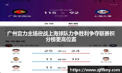 IM电竞